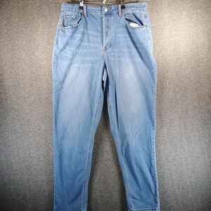 S.O.N.G. Jeans Women 13/31 Classic Mom Jean Light‎ Wash High Rise Comfy Stylish